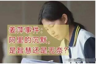 谁能一战？徐亮宣布将举办国内首届任意球大赛！