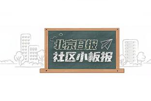 拉什福德协防公然“散步”！曼联球迷号呼吁：滕哈赫必须剔除他